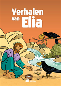 boek